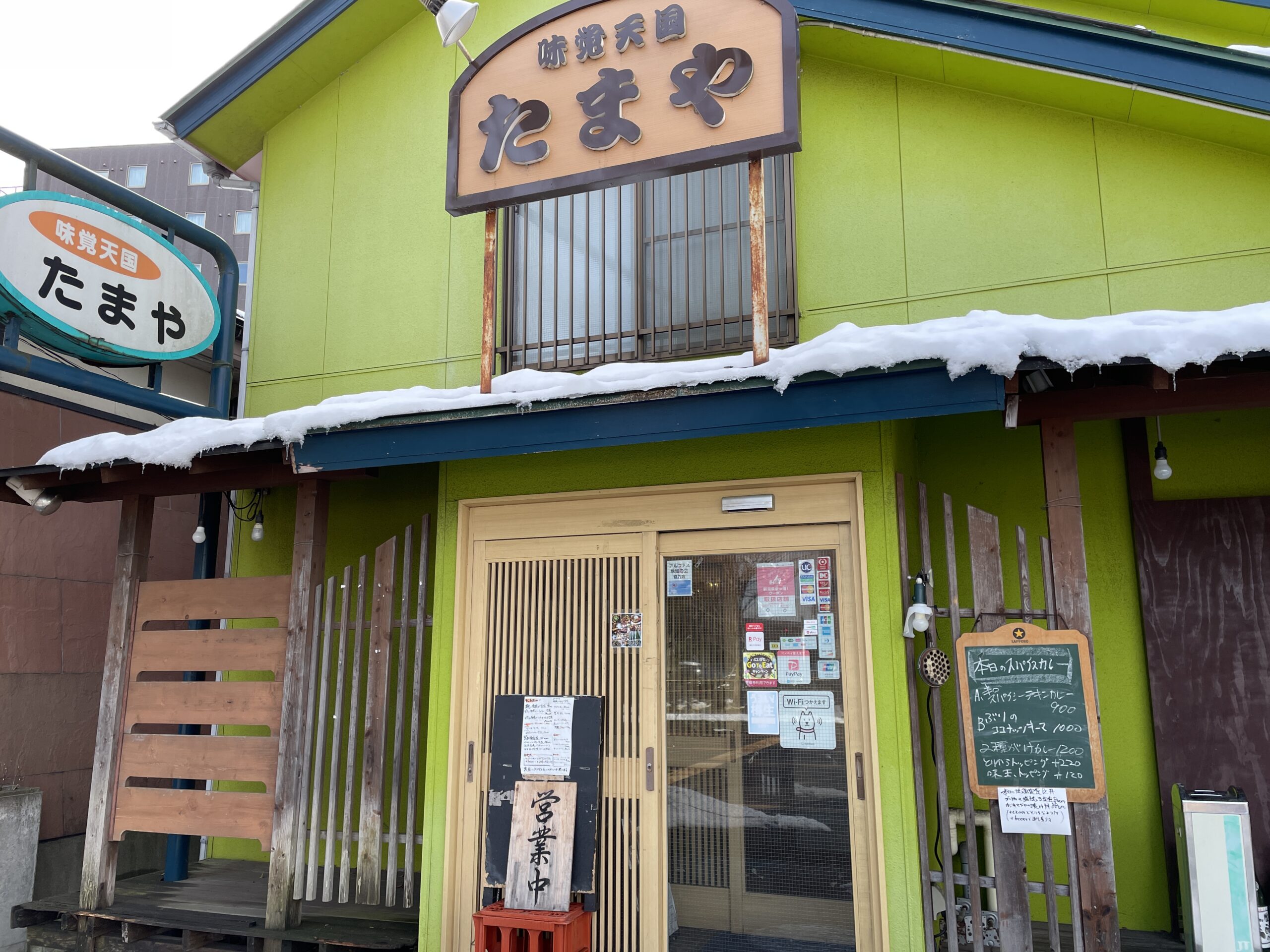 たまや TAMA HS40PWN STAGE MASTER 小口径スネア スタンド ダブルレッグ タマ